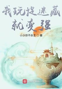 暗夜余生