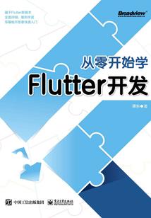 跨服败爱