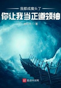 倚石听朝颜