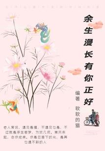三兴大汉自临沮始