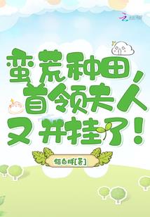 朱砂乱