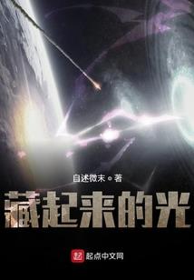 九曲回肠