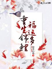 转苍穹逆乾坤