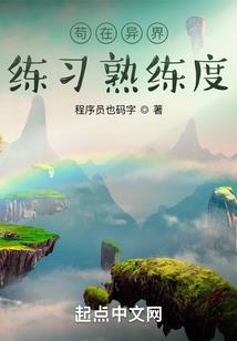 死神律