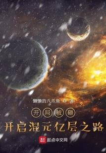 雨落言秋呓