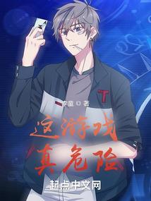 红豆惹相思