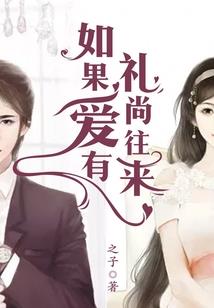 梦若元空