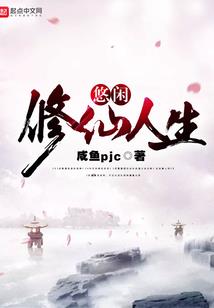 新时代之金融女神