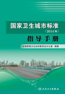 云雨江湖