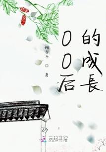 祸国妖姬苏妲己