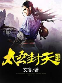 试婚格格