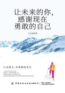 妖孽校草100次