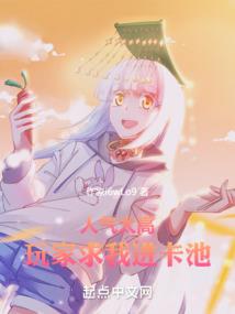 几度秋凉天下平