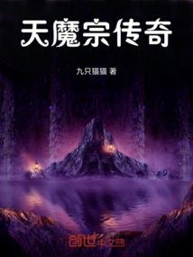 重叠异世界