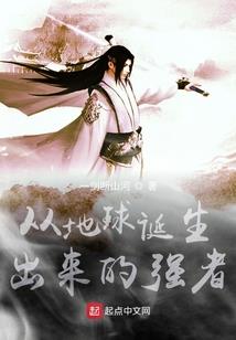 浊酒家万里