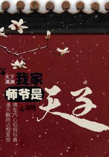 云中谁人寄锦书