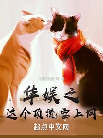 重生凌云