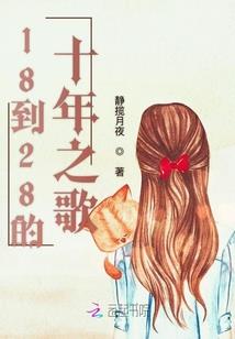 家中无小事儿