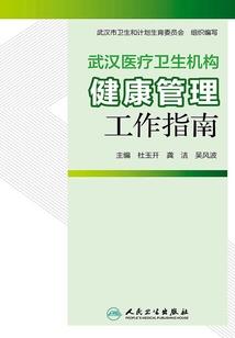 今生能否共白头