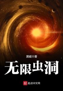 斗罗：开局被玉小刚抛弃
