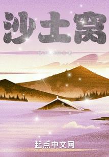 校花录忽见千帆隐映来