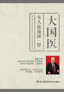 青丝白衫