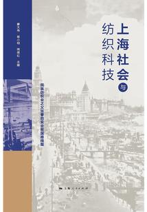 草根仕途