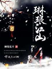 诸天影视剧穿梭