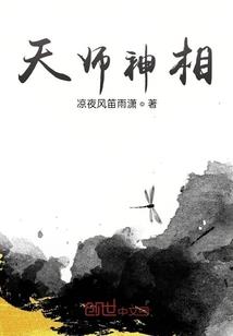 纯白少年