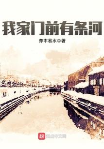星际之美梦成真