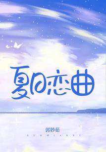 天门圣盗