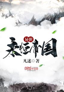 情深如许最伤疼