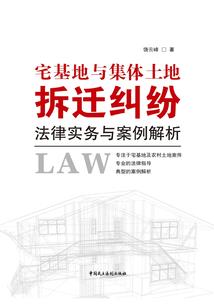 校草霸道式爱校花