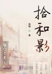 剑道仙经