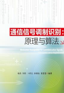 贫僧修个道