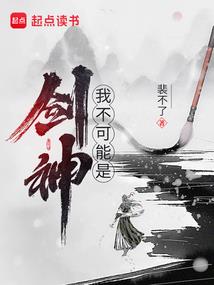 天乐和小彤的生活
