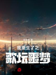 冷妻少夫