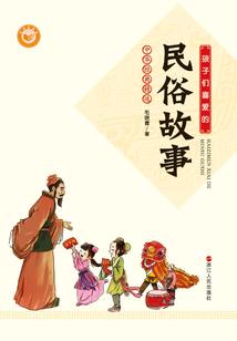 全球畸变：开局生吞老鼠
