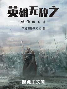 末日危机之霸主是学生