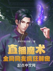 剪下爱