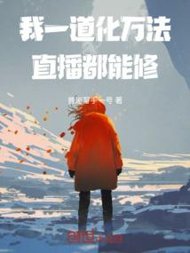 我的老公是偶像