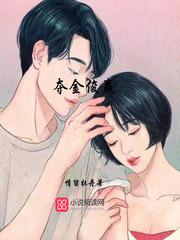 仙道何处