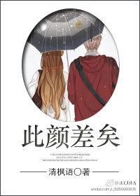 重生之龙横异界