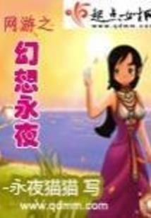 世界诗篇