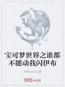 当你遇见李诺安