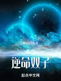 桃果市兼职达人