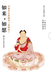 随时随地111