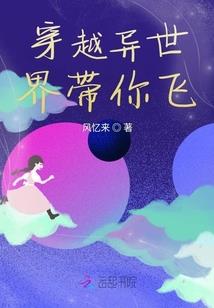 爱的土宝贝