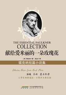 上帝赐我一美人儿