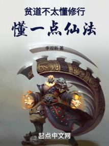 混乱秩序